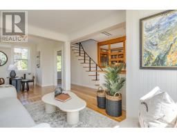 16 Gus Flemming Drive, Ketch Harbour, NS B3V1K5 Photo 13