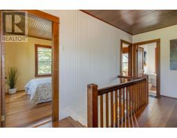 16 Gus Flemming Drive, Ketch Harbour, NS B3V1K5 Photo 18