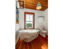 16 Gus Flemming Drive, Ketch Harbour, NS B3V1K5 Photo 27