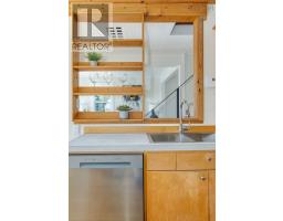 Bedroom - 16 Gus Flemming Drive, Ketch Harbour, NS B3V1K5 Photo 8