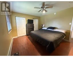 6 Beacon Street, Dartmouth, NS B2Y1Y2 Photo 12