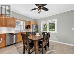 154 Richmond Street, Bluewater, ON N0M1X0 Photo 15