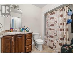 13 Nick Drive, Pine Grove, NS B0J1E0 Photo 19
