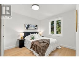 547 Melrose Avenue, Toronto, ON M5M2A4 Photo 20