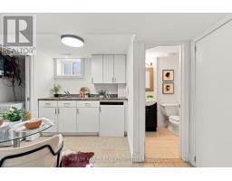 547 Melrose Avenue, Toronto, ON M5M2A4 Photo 30