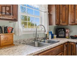 13 Nick Drive, Pine Grove, NS B0J1E0 Photo 16
