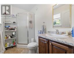 13 Nick Drive, Pine Grove, NS B0J1E0 Photo 23