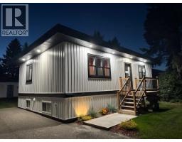 Front exterior of 591 DOUGLAS STREET · Prince George, BC