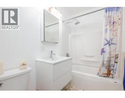 Photo 17 of 40, 591 DOUGLAS STREET · Prince George, BC