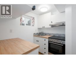 Photo 24 of 40, 591 DOUGLAS STREET · Prince George, BC