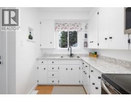 Dining room of 591 DOUGLAS STREET · Prince George, BC