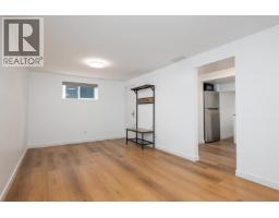 Photo 23 of 40, 591 DOUGLAS STREET · Prince George, BC