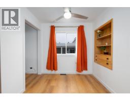 Photo 16 of 40, 591 DOUGLAS STREET · Prince George, BC