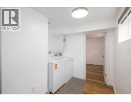 Photo 31 of 40, 591 DOUGLAS STREET · Prince George, BC