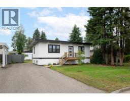 Bathroom of 591 DOUGLAS STREET · Prince George, BC