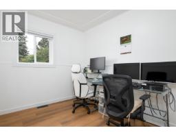 Photo 19 of 40, 591 DOUGLAS STREET · Prince George, BC