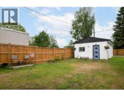 Photo 35 of 40, 591 DOUGLAS STREET · Prince George, BC