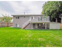 34649 Marshall Road, Abbotsford, BC V2S1M4 Photo 6