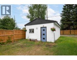 Photo 34 of 40, 591 DOUGLAS STREET · Prince George, BC