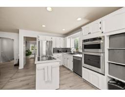 21647 50a Avenue, Langley, BC V3A8W9 Photo 12