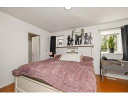 21647 50a Avenue, Langley, BC V3A8W9 Photo 18
