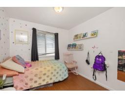 21647 50a Avenue, Langley, BC V3A8W9 Photo 21