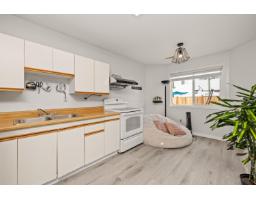21647 50a Avenue, Langley, BC V3A8W9 Photo 29