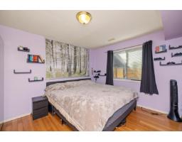 21647 50a Avenue, Langley, BC V3A8W9 Photo 33