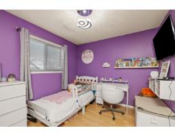 21647 50a Avenue, Langley, BC V3A8W9 Photo 34