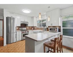 12318 24 Avenue, Surrey, BC V4A5P4 Photo 10