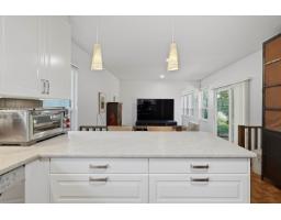 12318 24 Avenue, Surrey, BC V4A5P4 Photo 11
