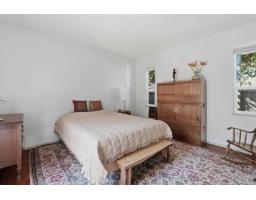 12318 24 Avenue, Surrey, BC V4A5P4 Photo 15