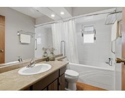 12318 24 Avenue, Surrey, BC V4A5P4 Photo 17