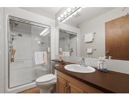 12318 24 Avenue, Surrey, BC V4A5P4 Photo 18