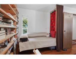12318 24 Avenue, Surrey, BC V4A5P4 Photo 21