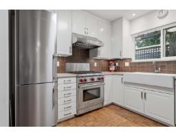 12318 24 Avenue, Surrey, BC V4A5P4 Photo 9