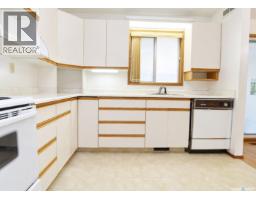 Other - 890 Kingsmere Boulevard, Saskatoon, SK S7J4J7 Photo 10