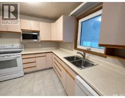 Other - 890 Kingsmere Boulevard, Saskatoon, SK S7J4J7 Photo 8