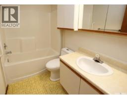 890 Kingsmere Boulevard, Saskatoon, SK S7J4J7 Photo 13