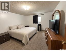 890 Kingsmere Boulevard, Saskatoon, SK S7J4J7 Photo 15