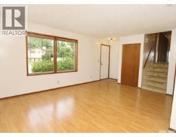 4pc Bathroom - 890 Kingsmere Boulevard, Saskatoon, SK S7J4J7 Photo 7