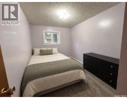 890 Kingsmere Boulevard, Saskatoon, SK S7J4J7 Photo 14