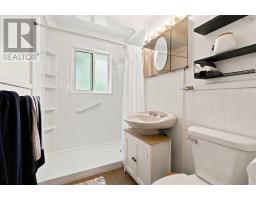 30 Memorial Drive, Westphal, NS B3W3P1 Photo 16