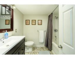 314 Cameron Street, Sarnia, ON N7T4B5 Photo 25