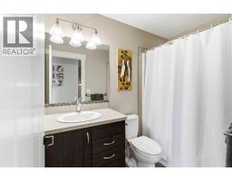 19 Vanveller Way, Sylvan Lake, AB T4S0M4 Photo 26