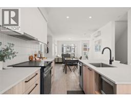 Kitchen - 12 368 Tradewinds Ave, Colwood, BC V9C0S5 Photo 7
