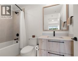 12 368 Tradewinds Ave, Colwood, BC V9C0S5 Photo 16