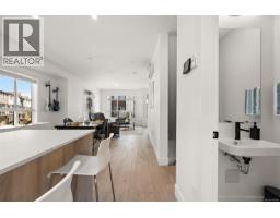 Dining room - 12 368 Tradewinds Ave, Colwood, BC V9C0S5 Photo 8