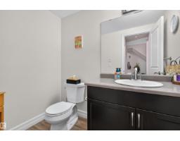 #35 1508 105 St Nw, Edmonton, AB T6J5R8 Photo 13
