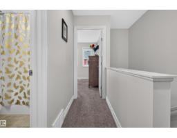 #35 1508 105 St Nw, Edmonton, AB T6J5R8 Photo 21